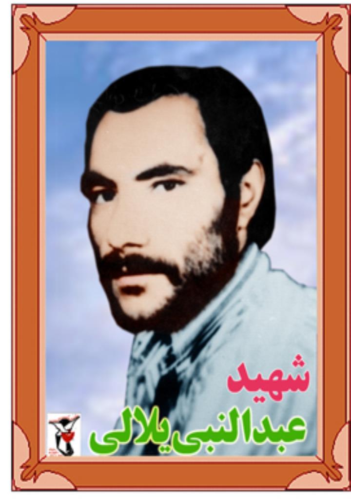 فاقد تصویر